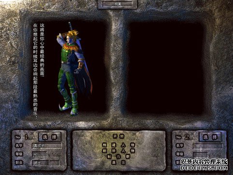 80Ĵ桤116ʿ